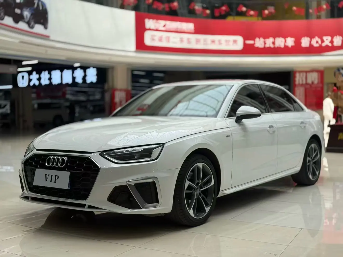 Audi A4L