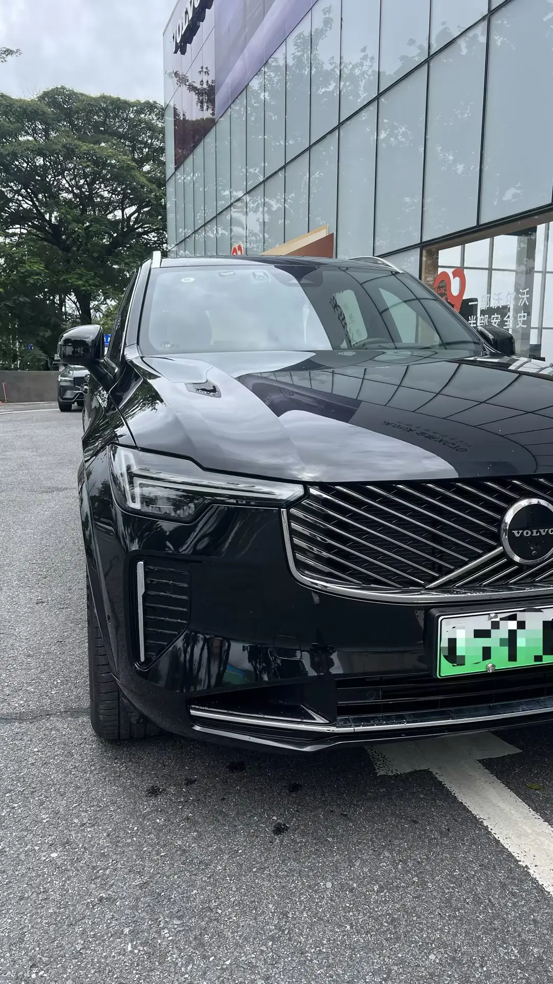 Volvo XC90 PHEV