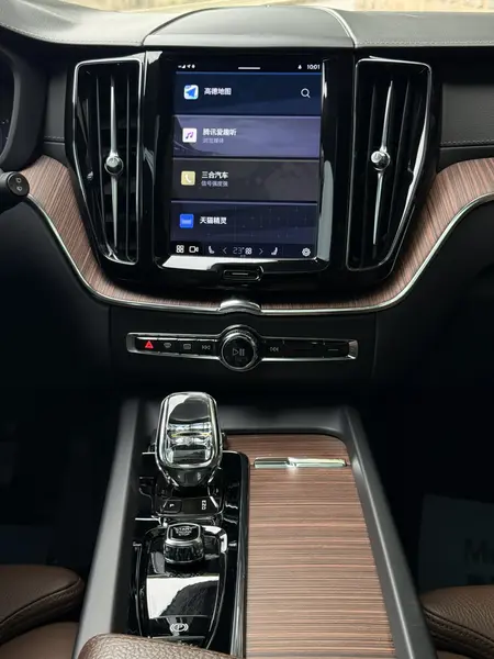 catalog-car-20