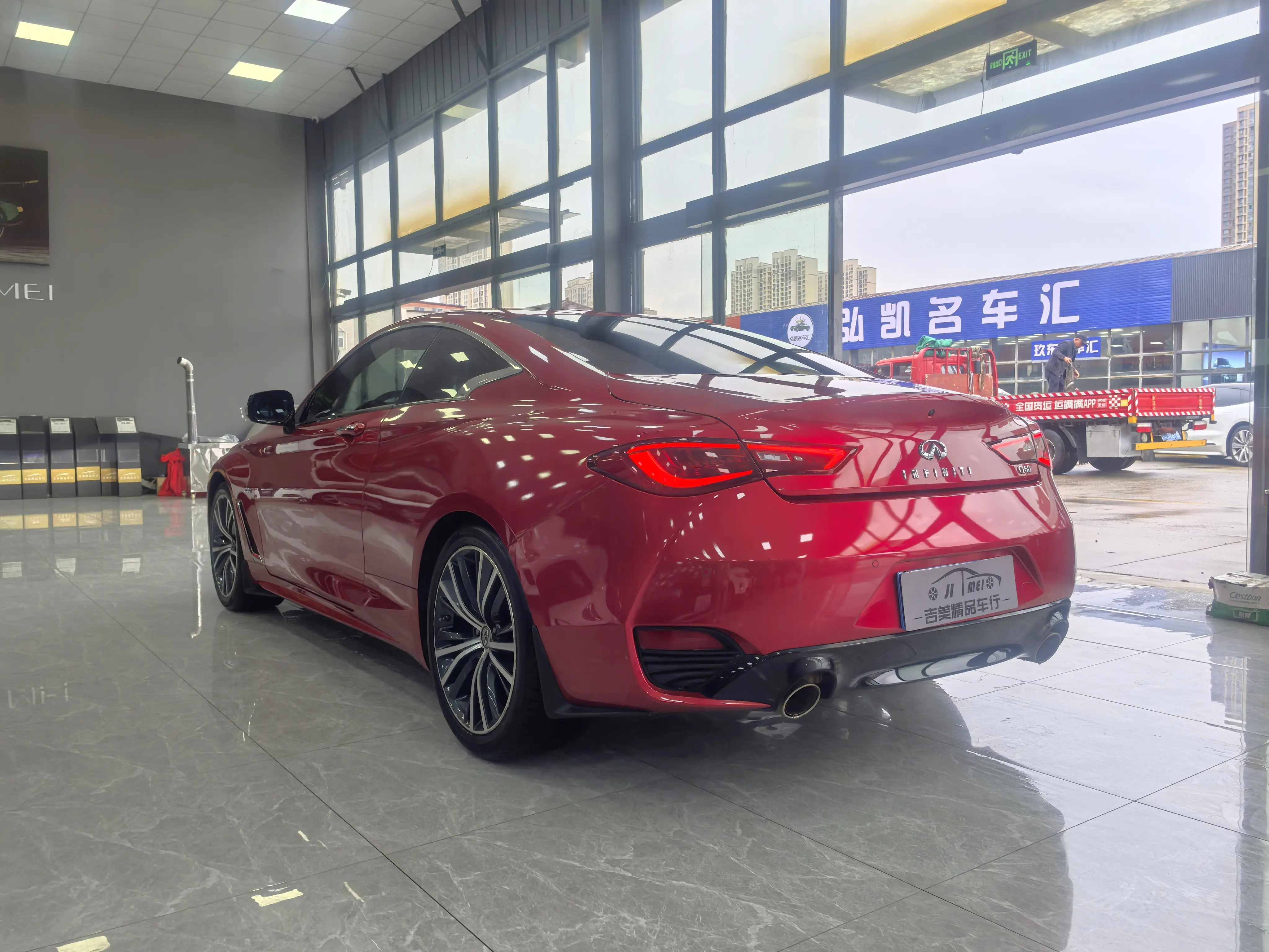Infiniti Q60