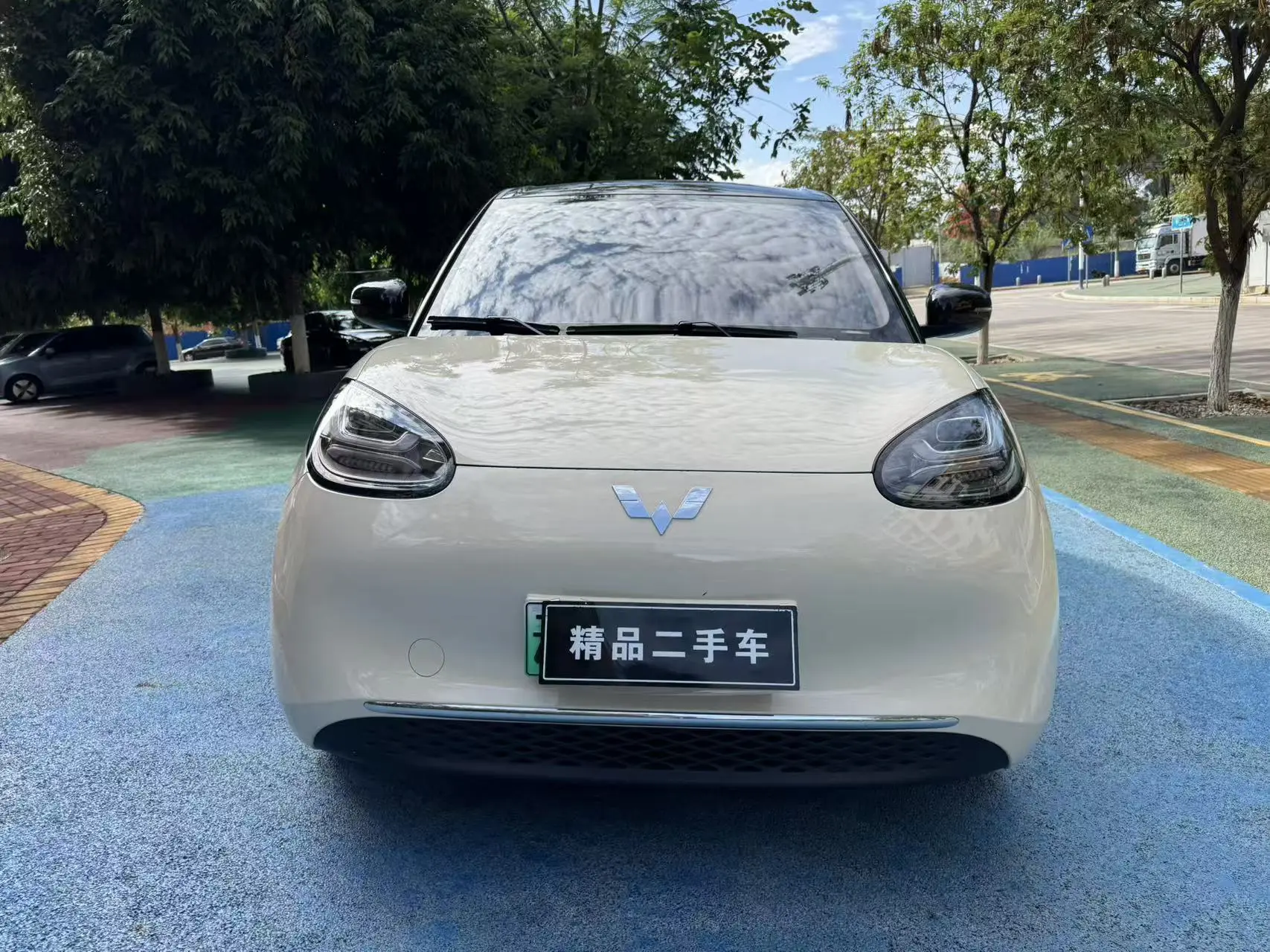Wuling Bingo