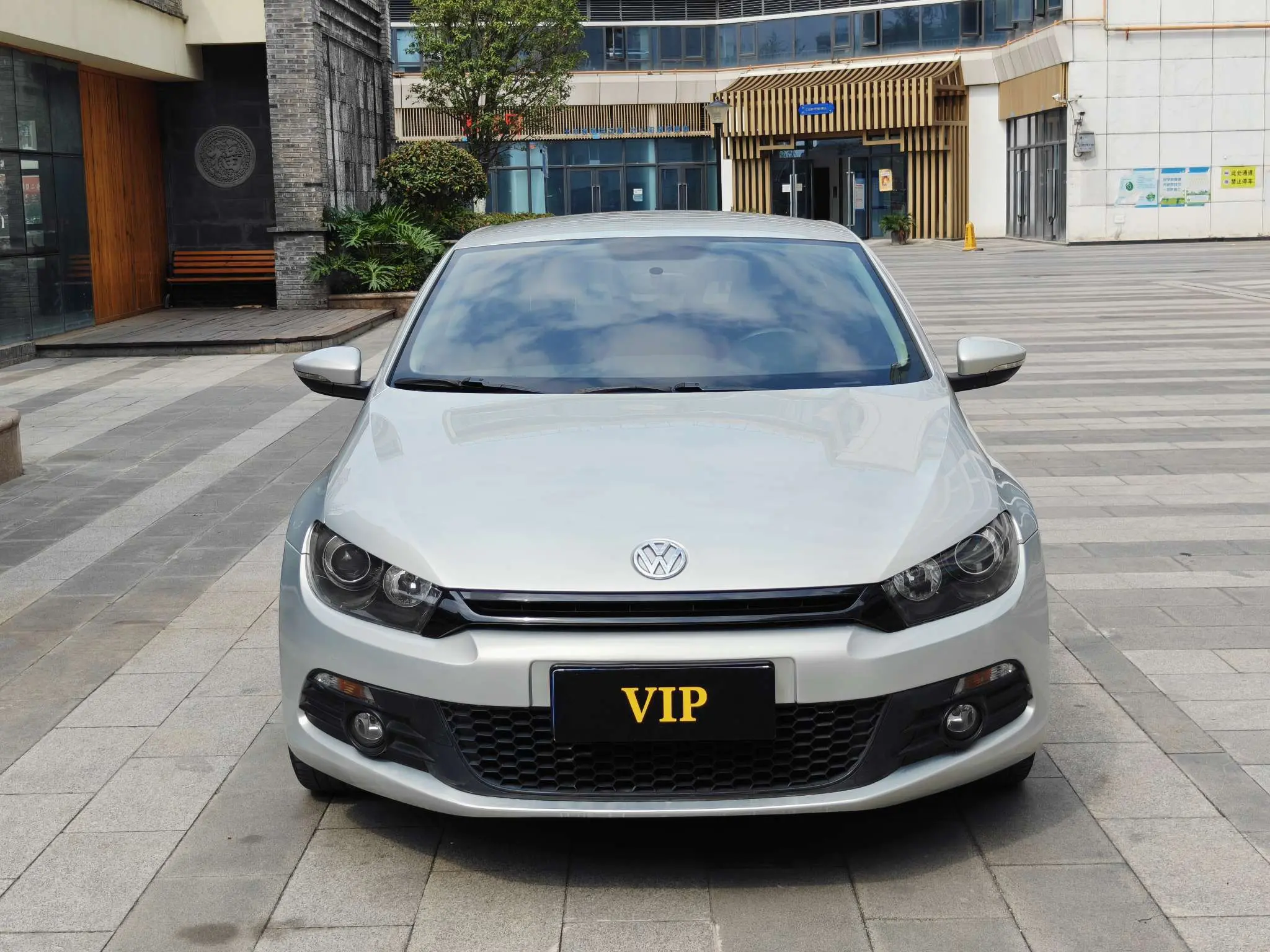 Volkswagen Scirocco