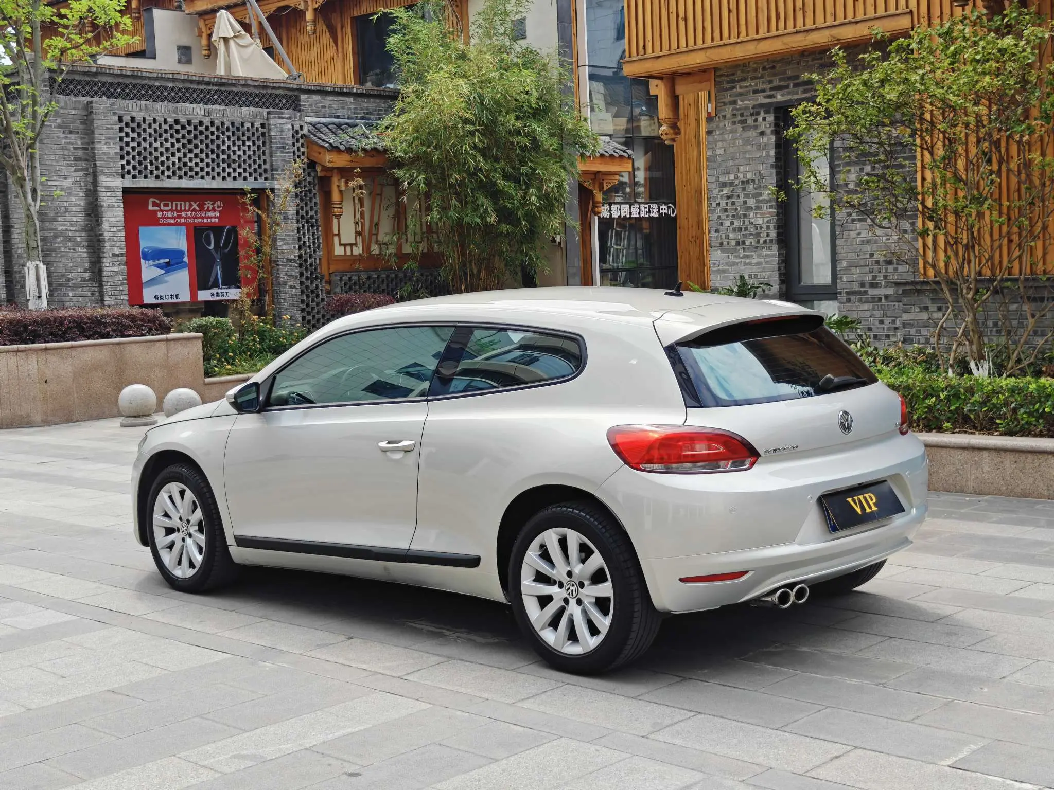 Volkswagen Scirocco