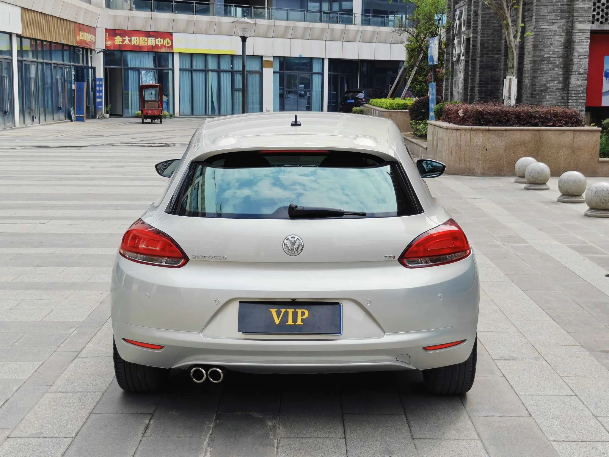 Volkswagen Scirocco