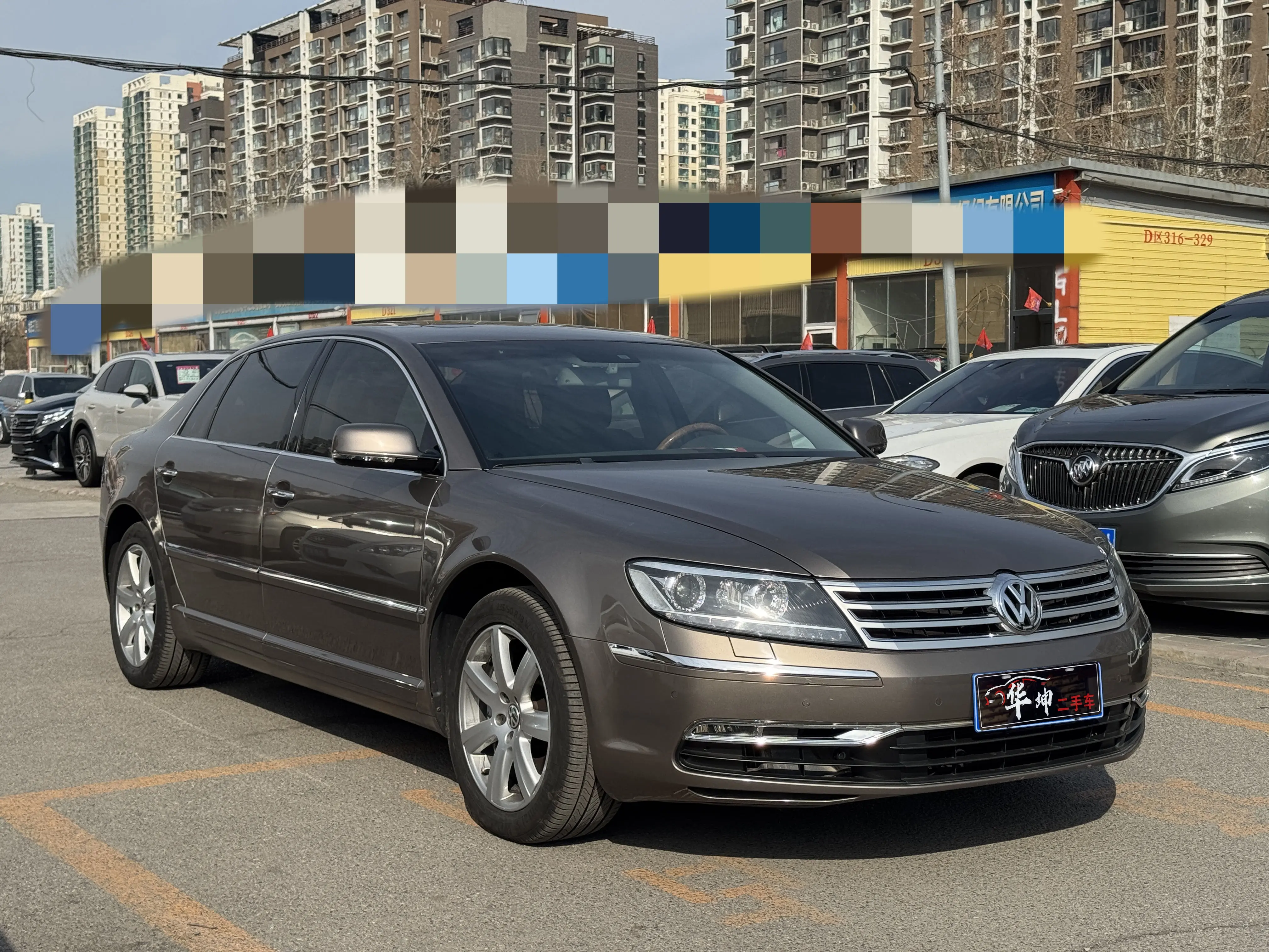 Volkswagen Phaeton / Phideon