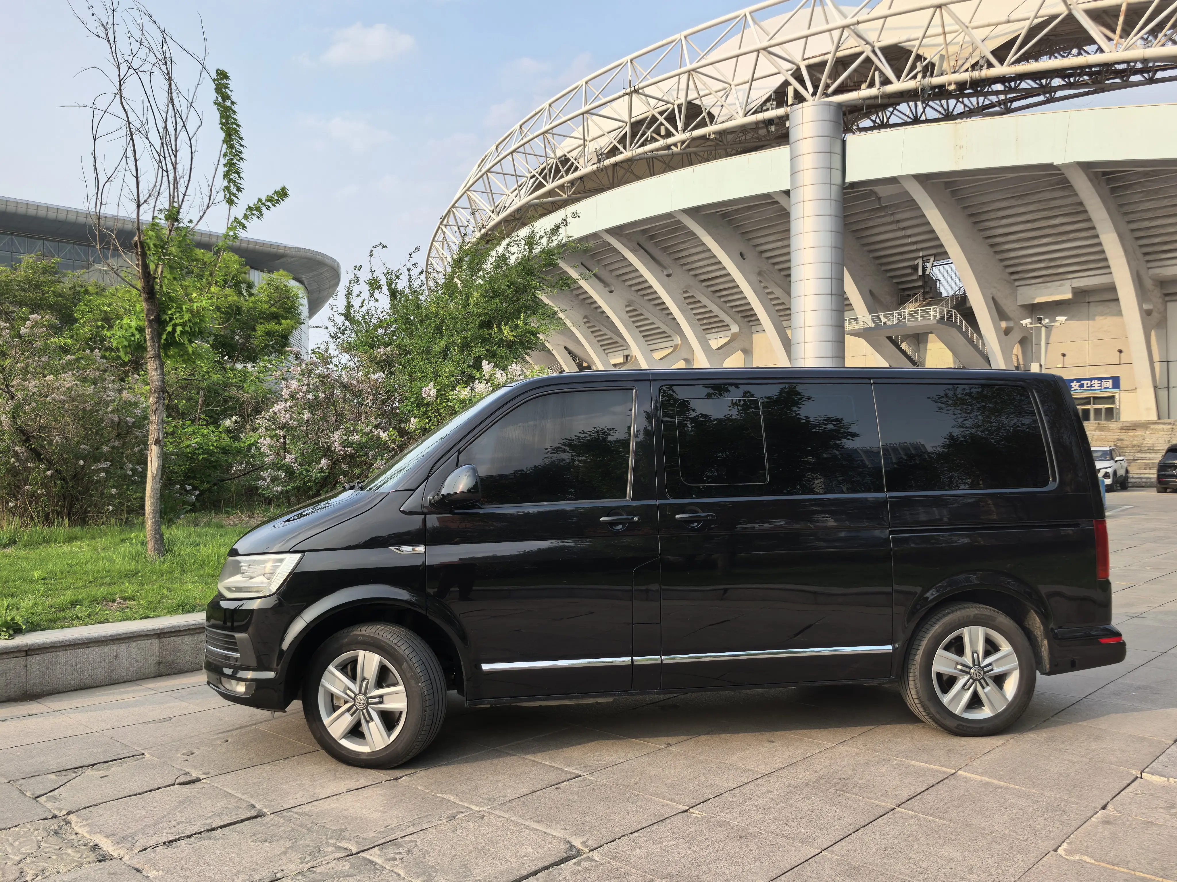 Volkswagen Metroway