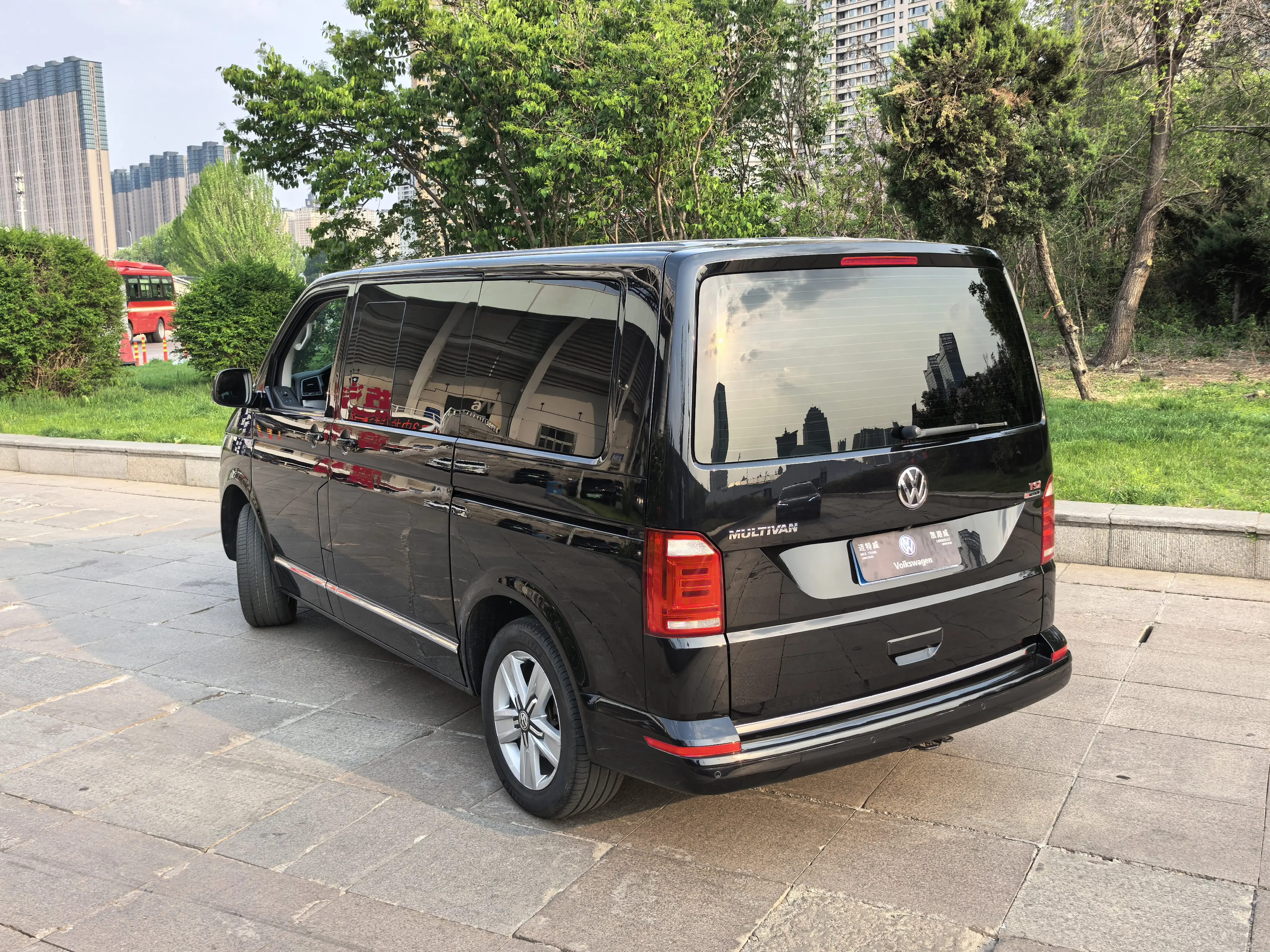 Volkswagen Metroway
