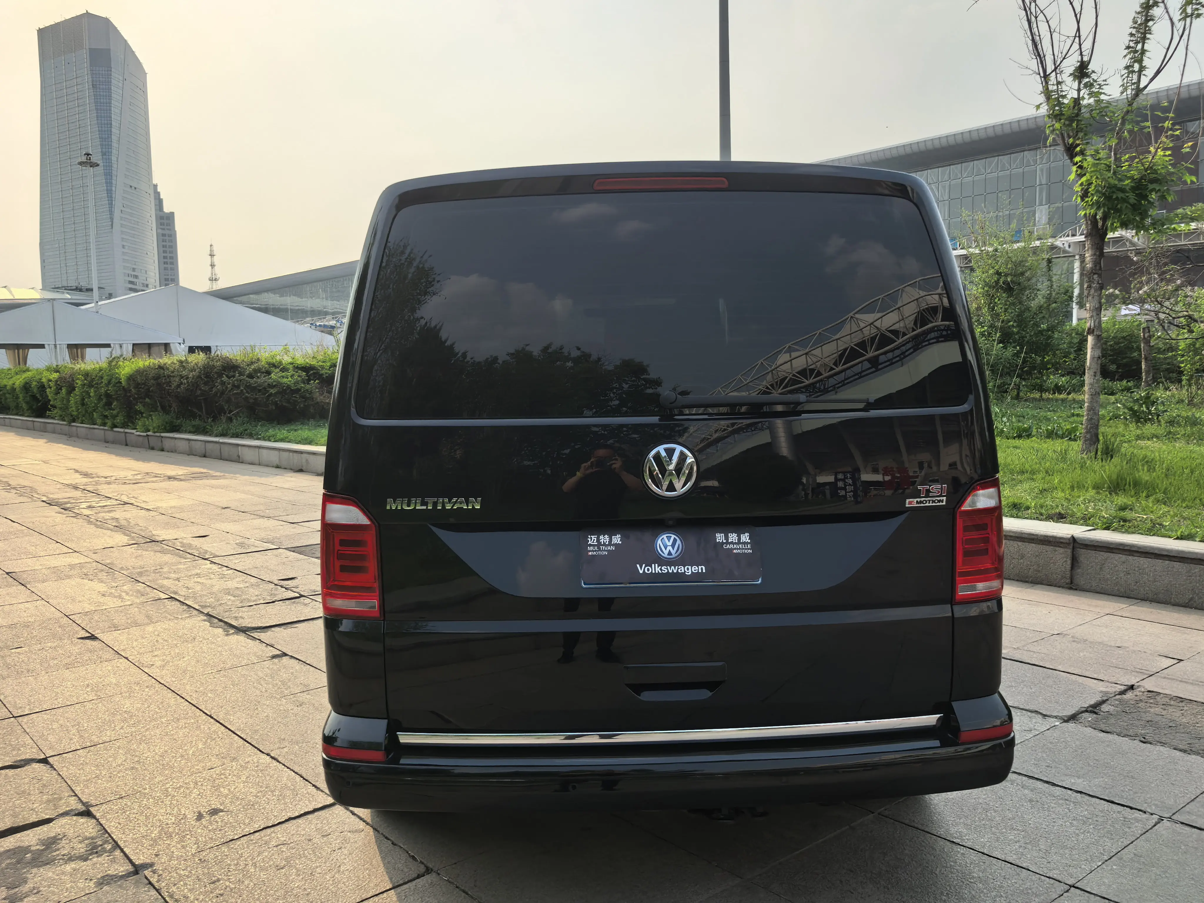 Volkswagen Metroway