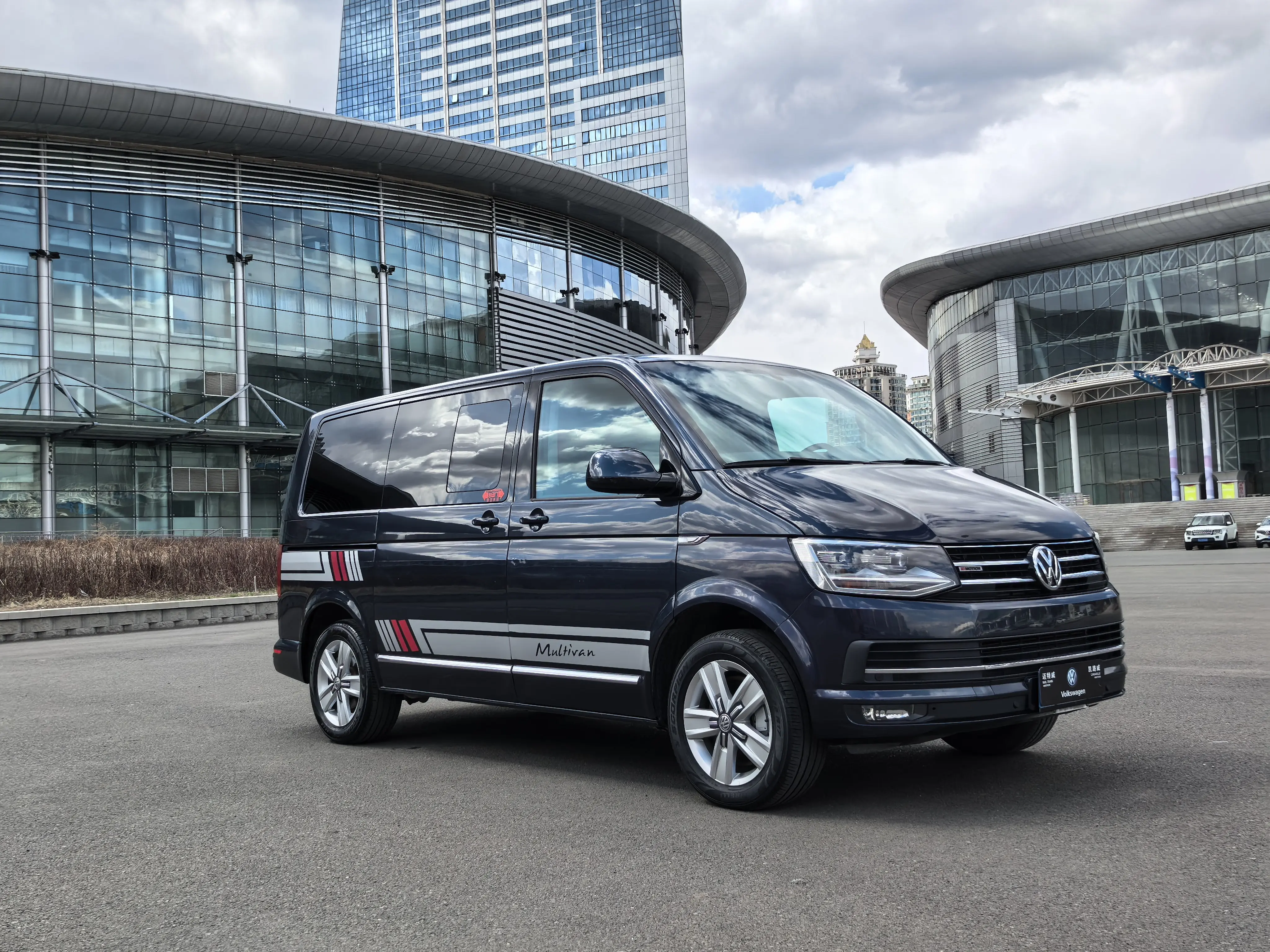 Volkswagen Metroway