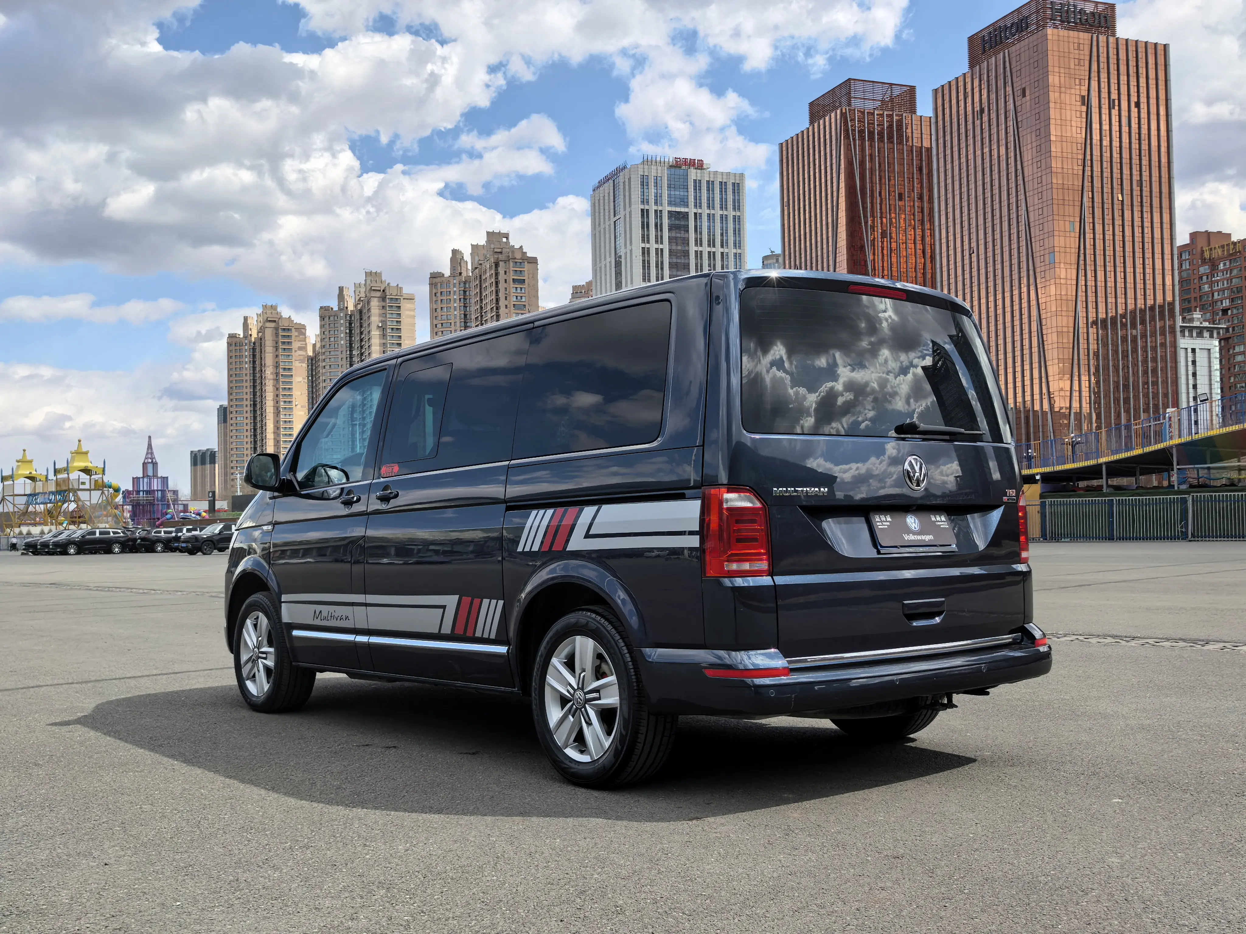 Volkswagen Metroway