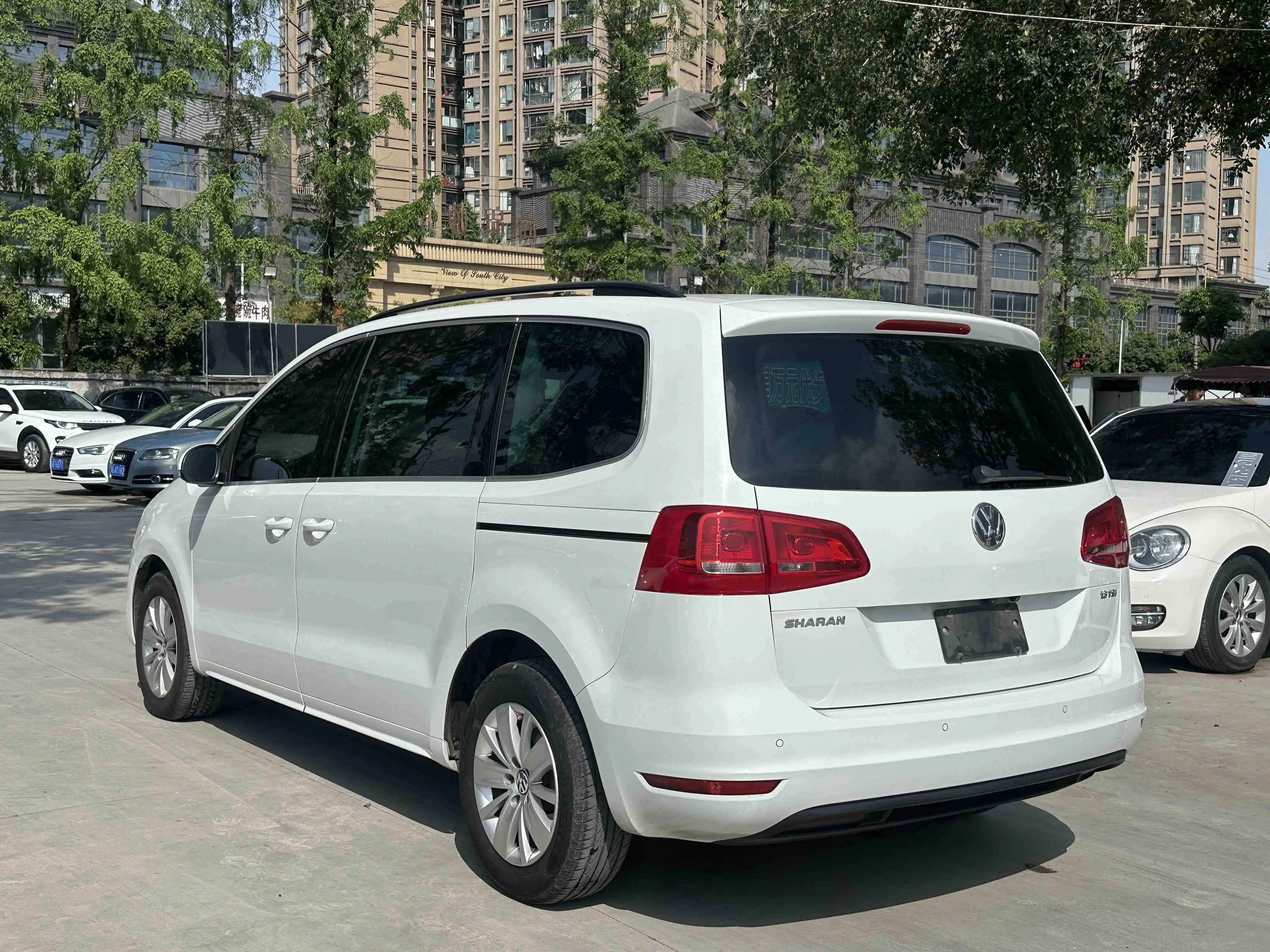 Volkswagen Sharon