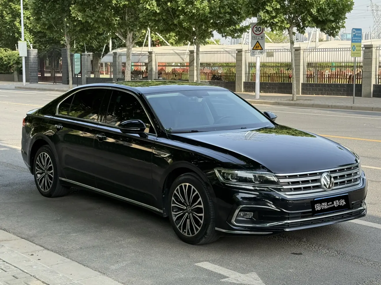Volkswagen Hui Ang