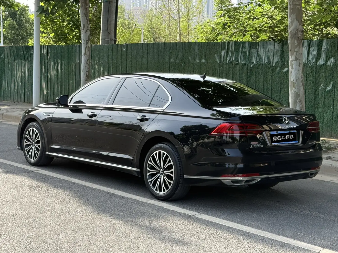 Volkswagen Hui Ang