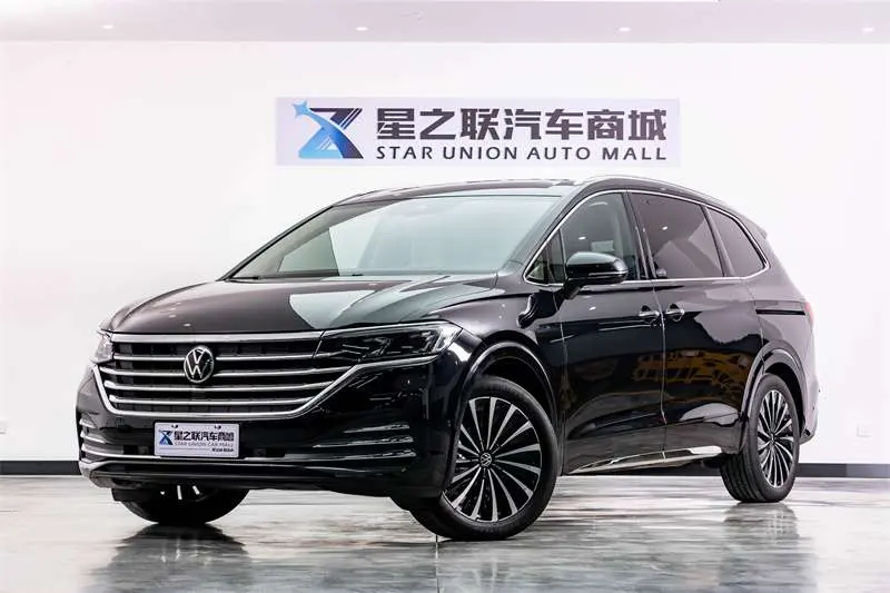 Volkswagen Weiran