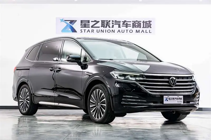 Volkswagen Weiran