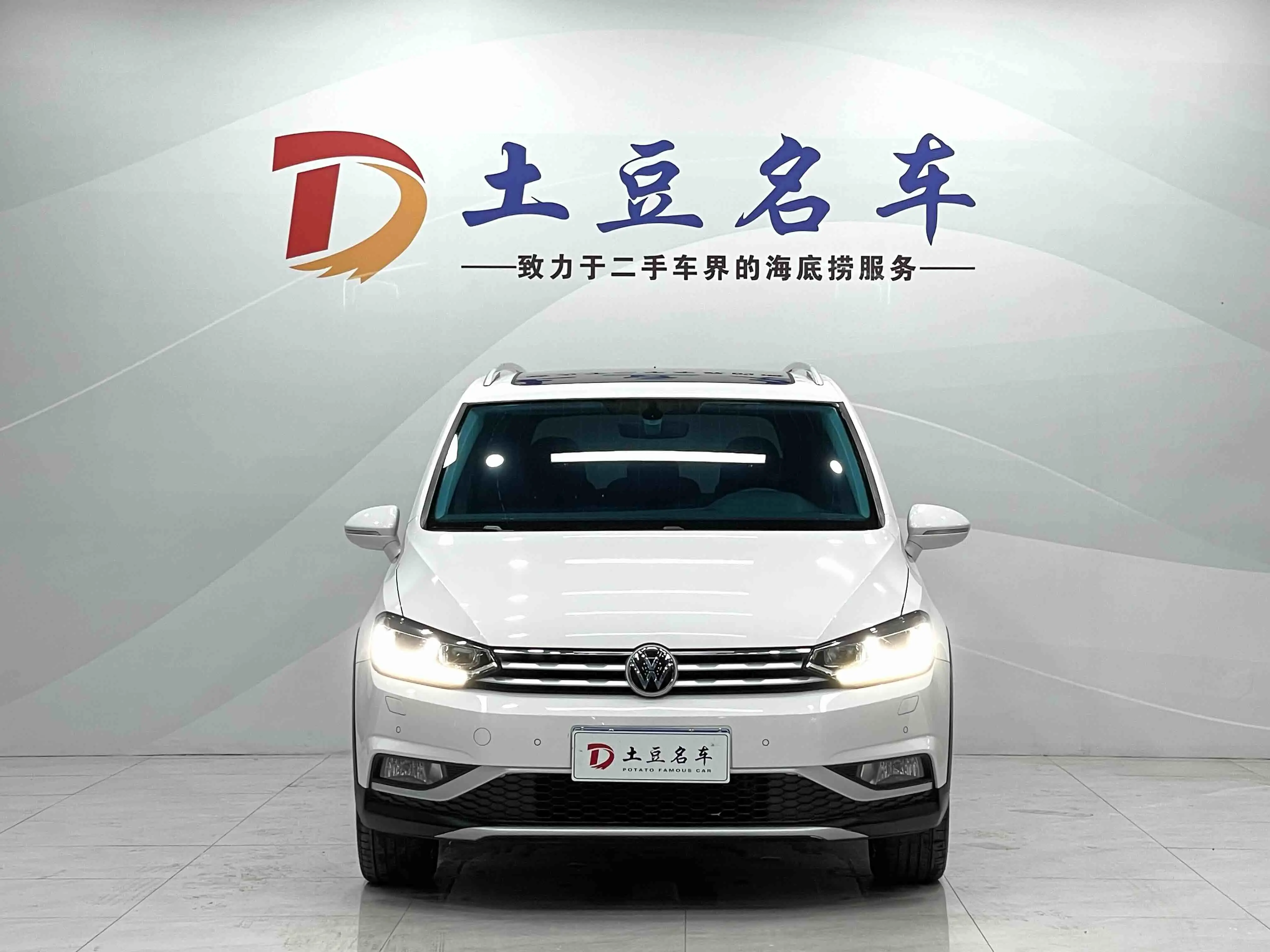 Volkswagen Touran L