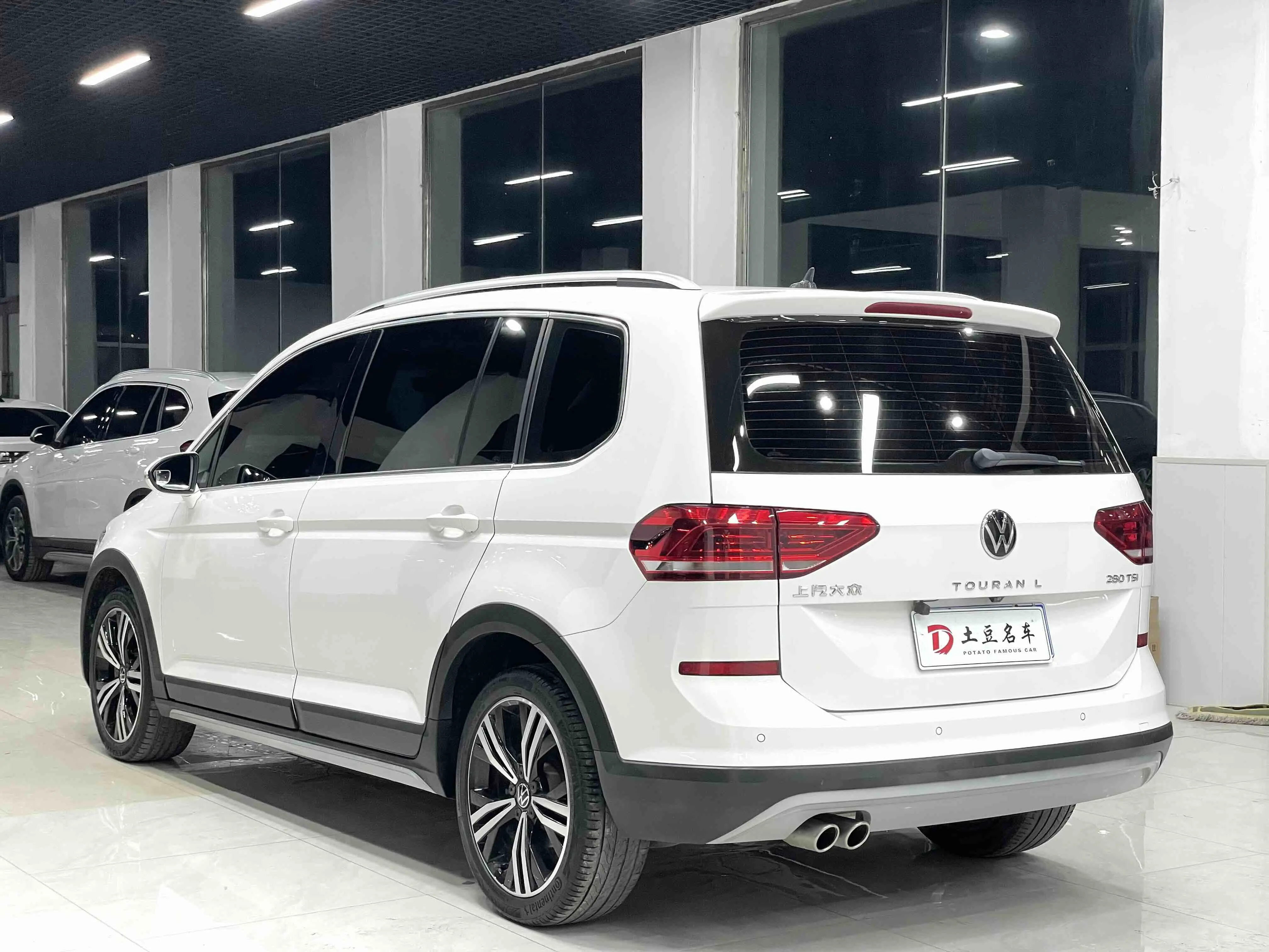 Volkswagen Touran L