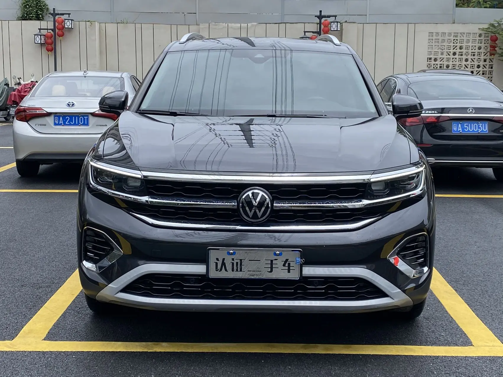 Volkswagen Talagon