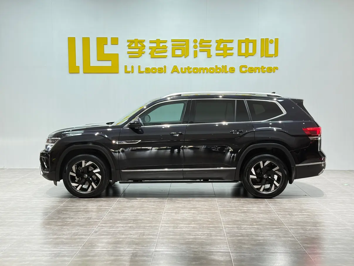 Volkswagen Teramont