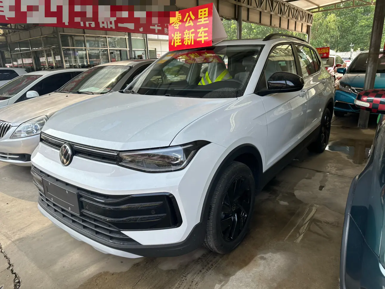 Volkswagen Tharu