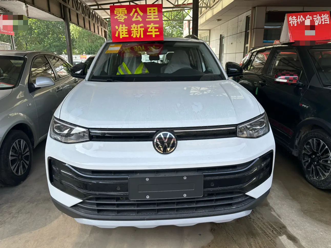 Volkswagen Tharu