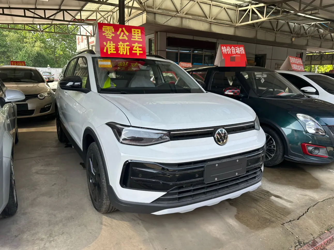 Volkswagen Tharu