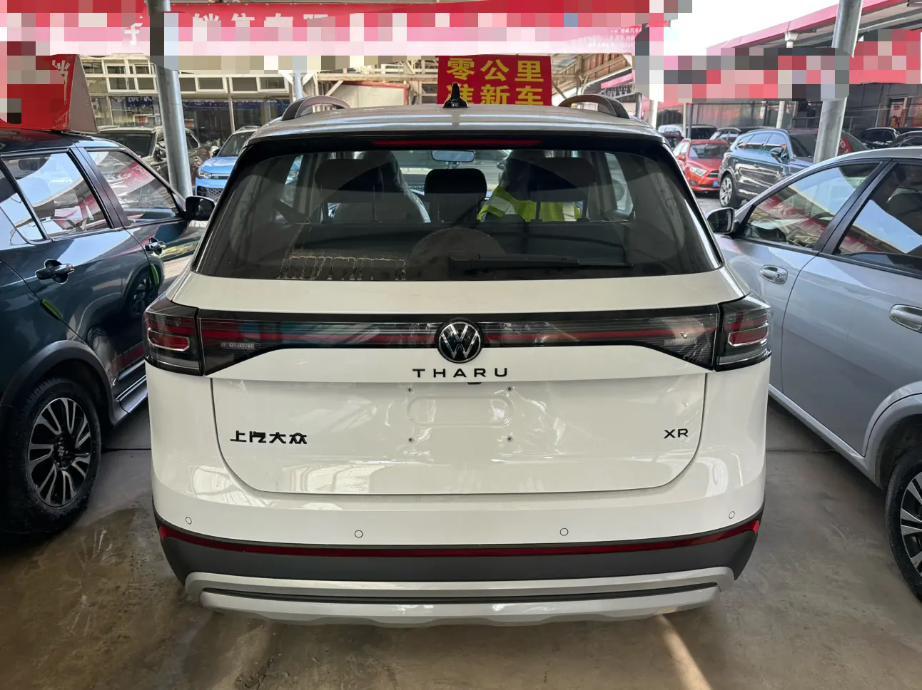 Volkswagen Tharu