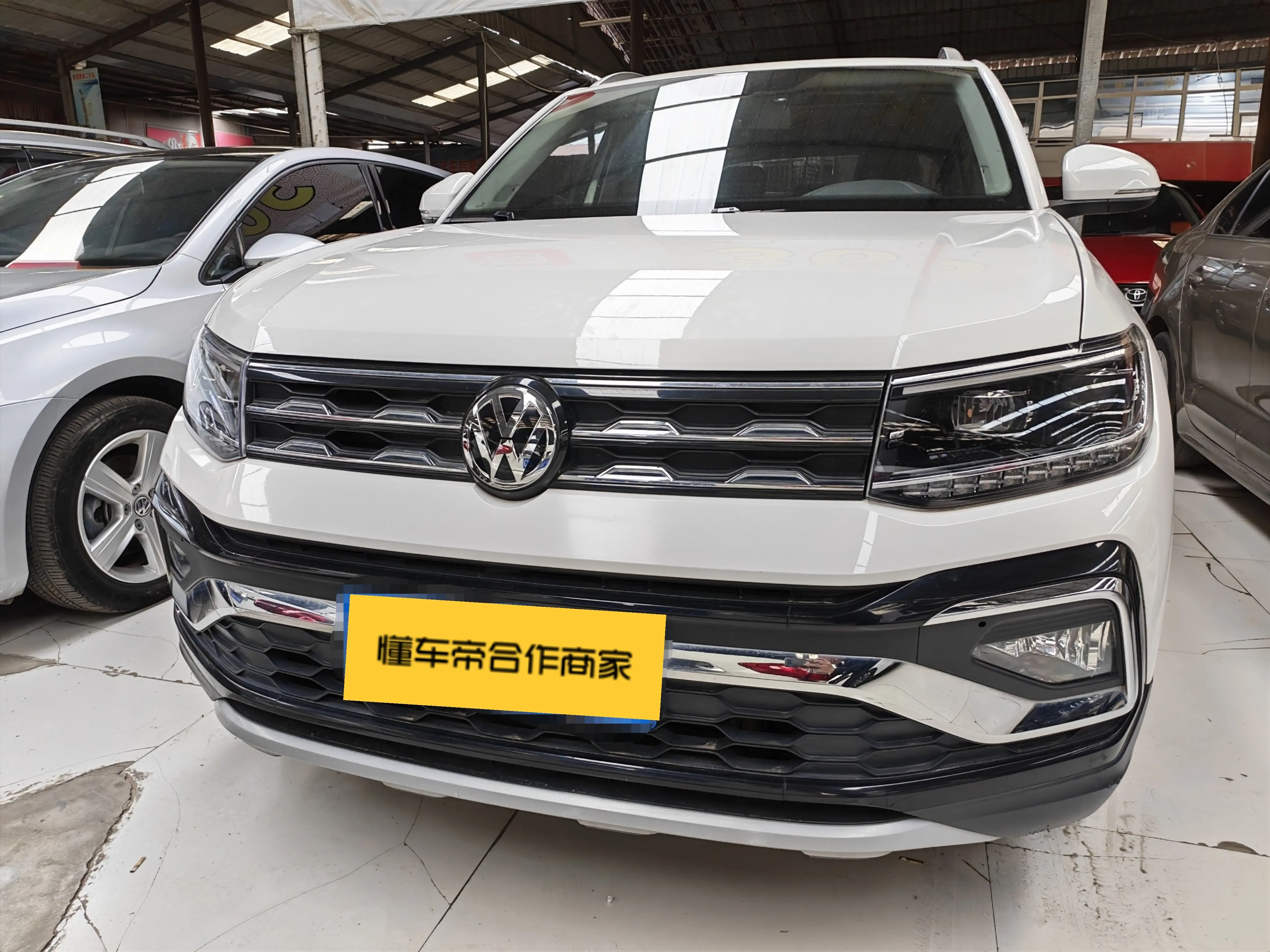 Volkswagen Tu Kai