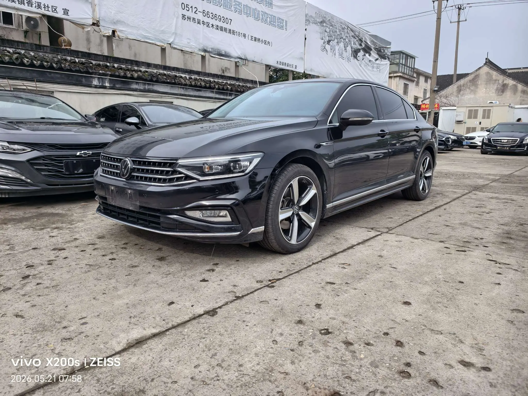 Volkswagen Magotan
