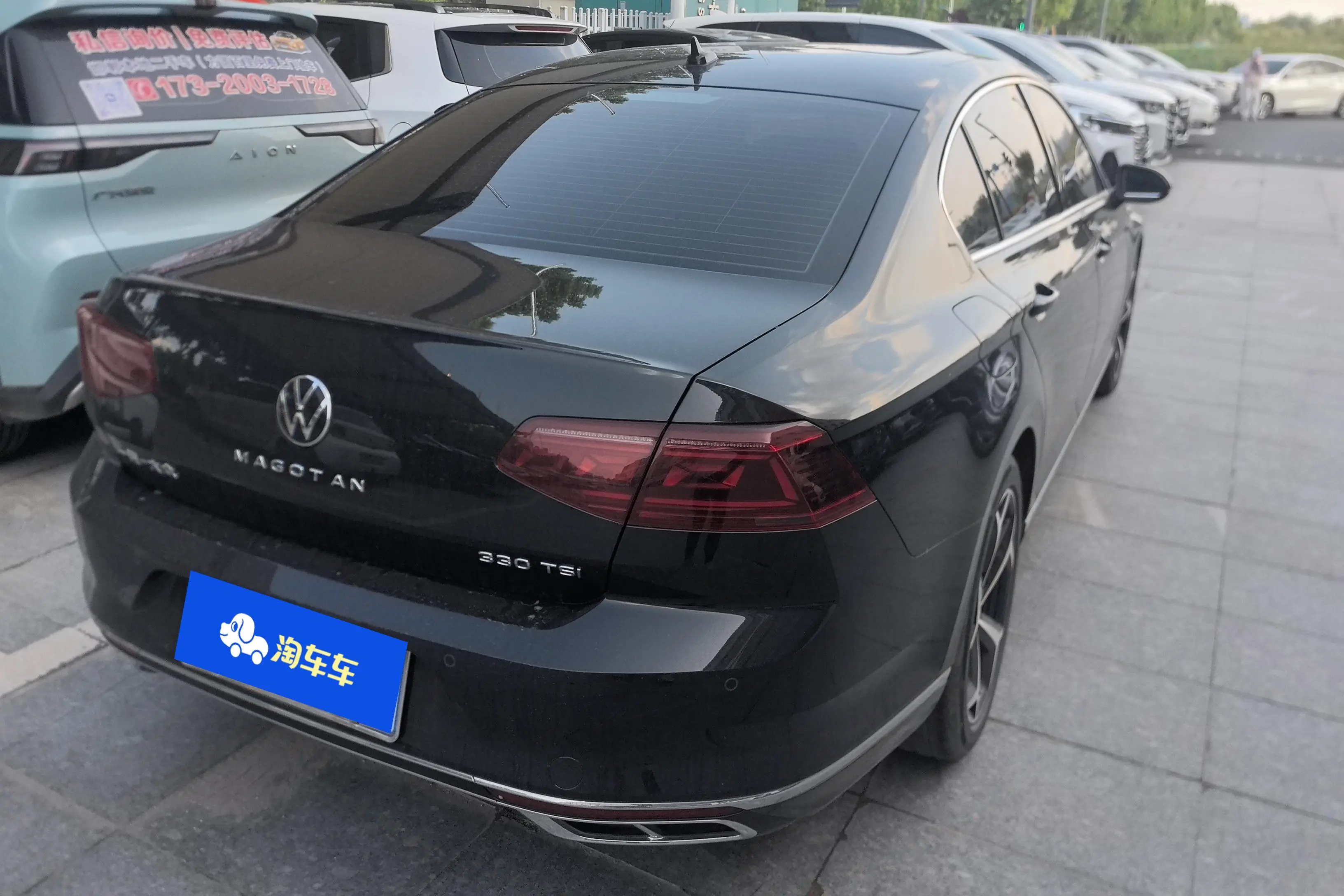 Volkswagen Magotan