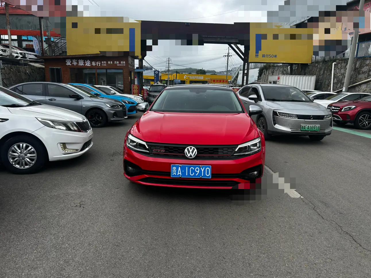 Volkswagen Lamando