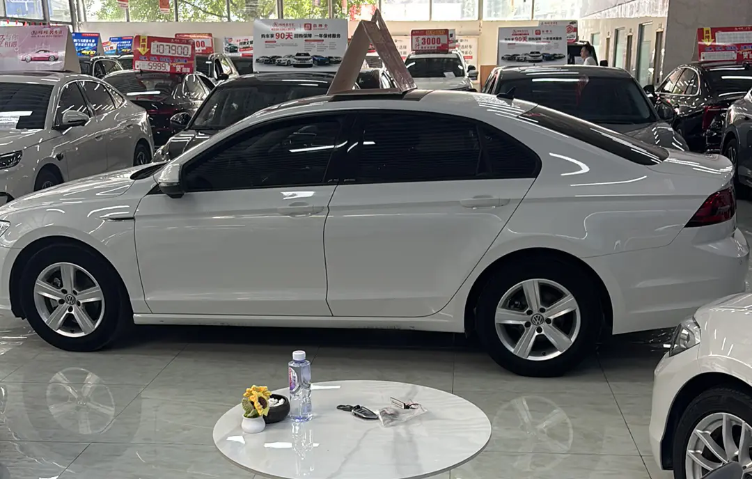 Volkswagen Lamando