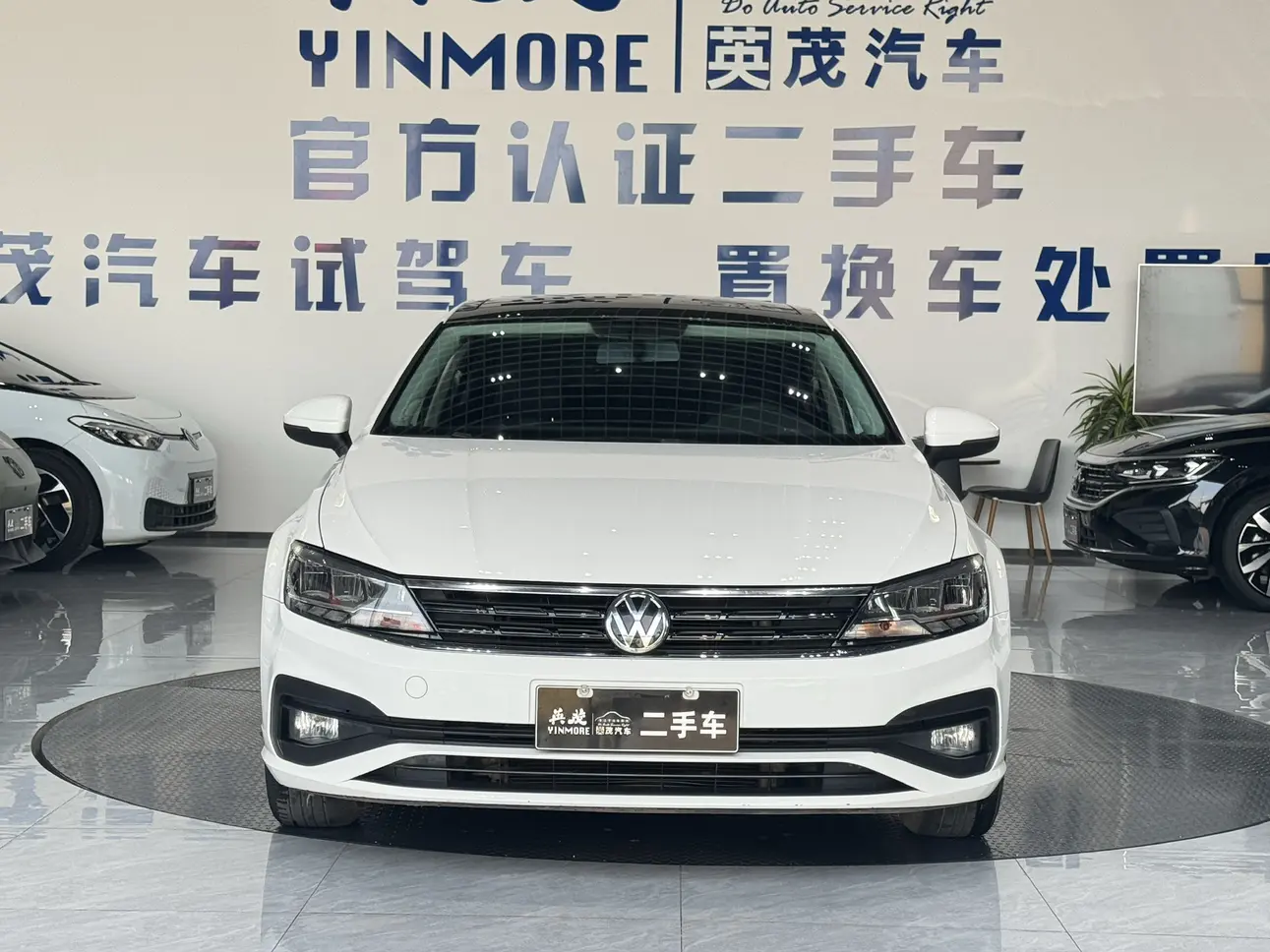 Volkswagen Lamando