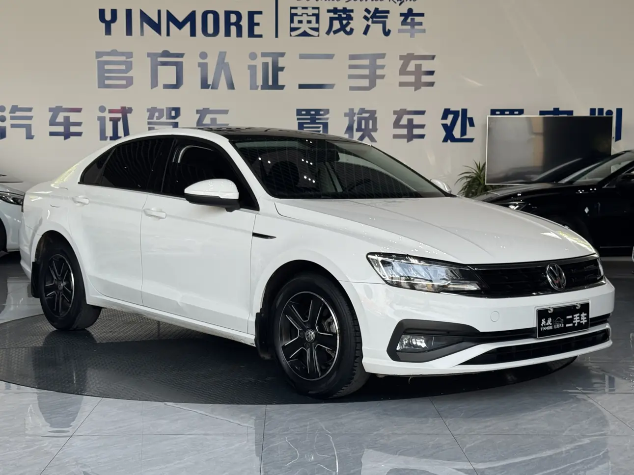 Volkswagen Lamando