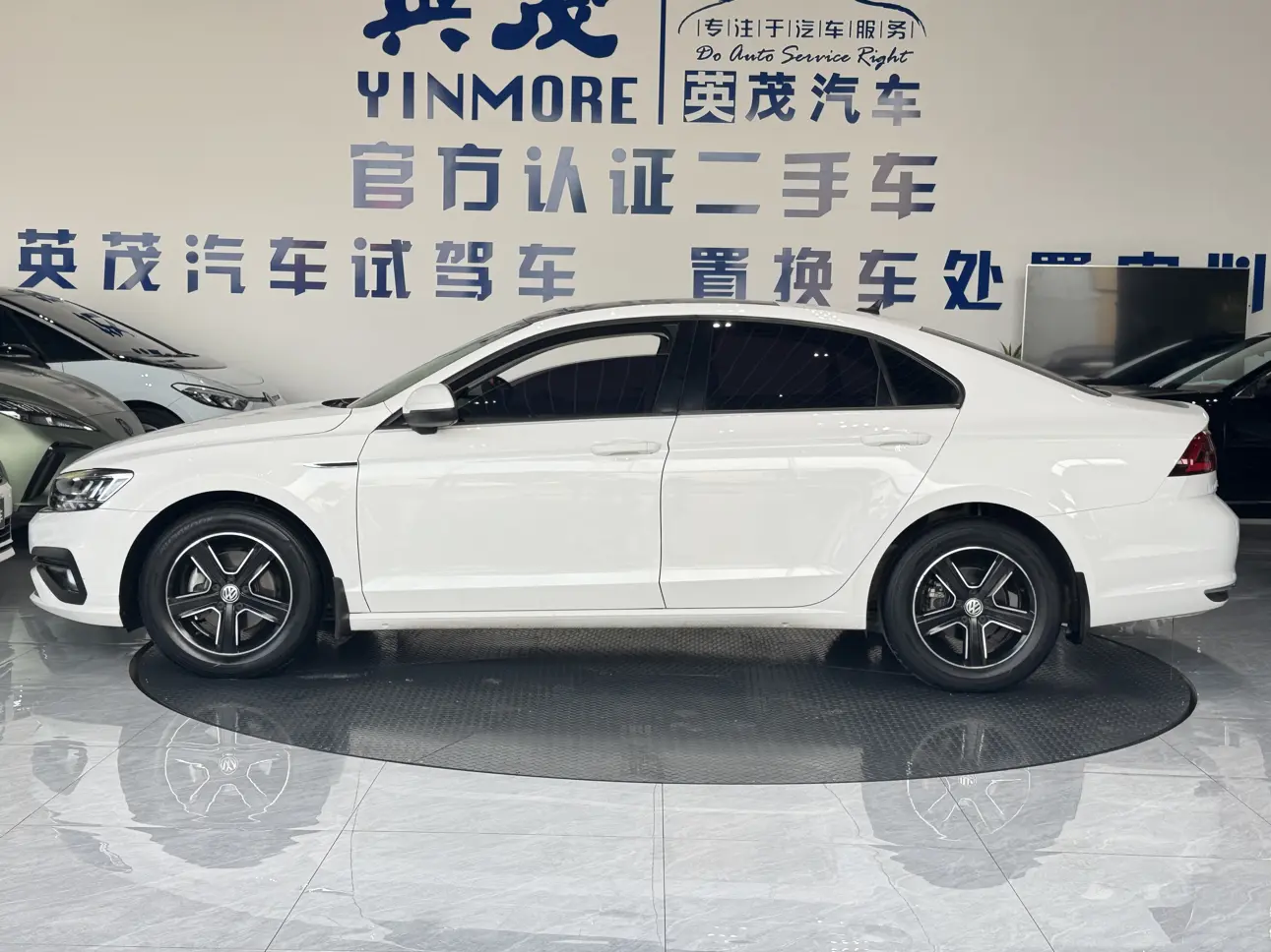 Volkswagen Lamando
