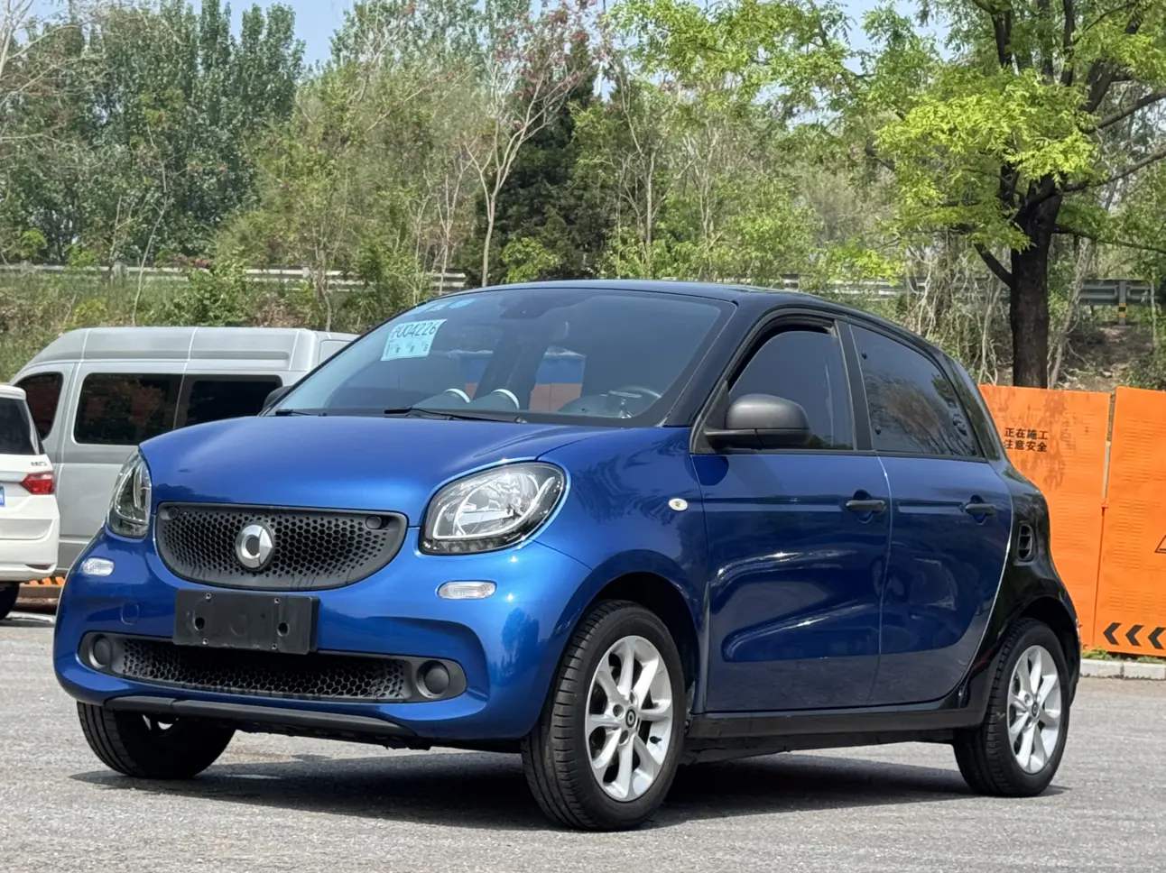 Smart forfour