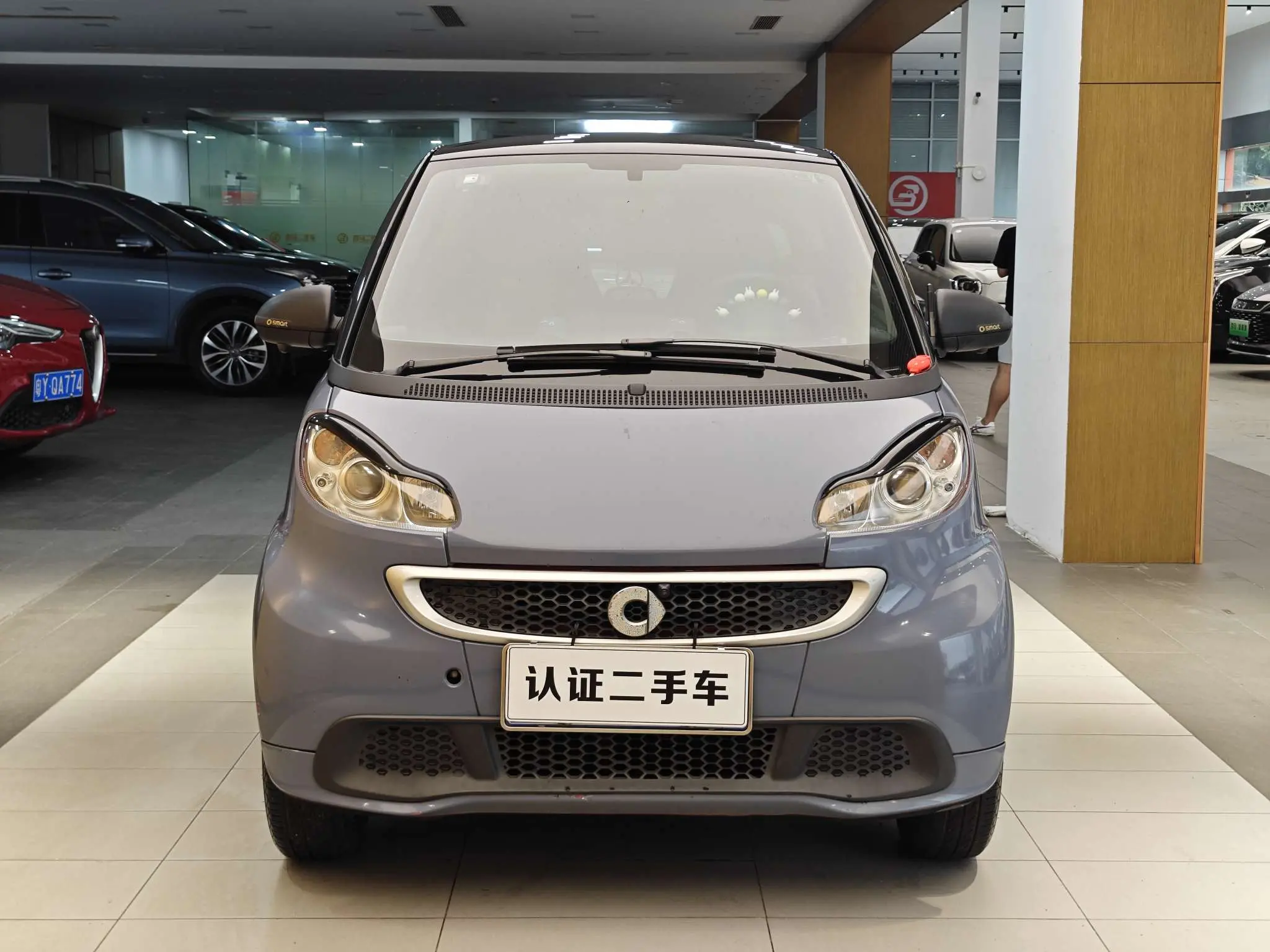 Smart fortwo