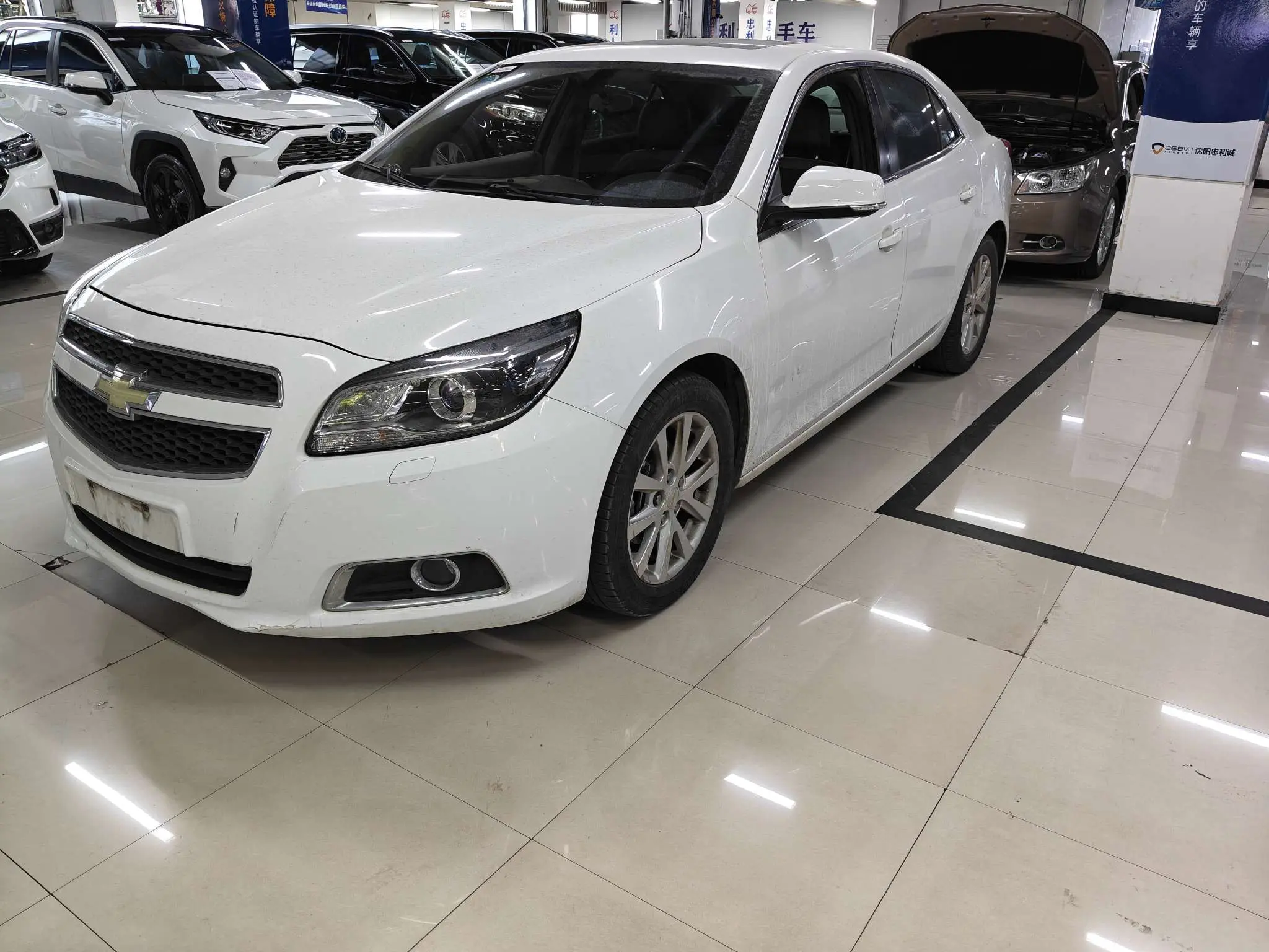 Chevrolet Malibu