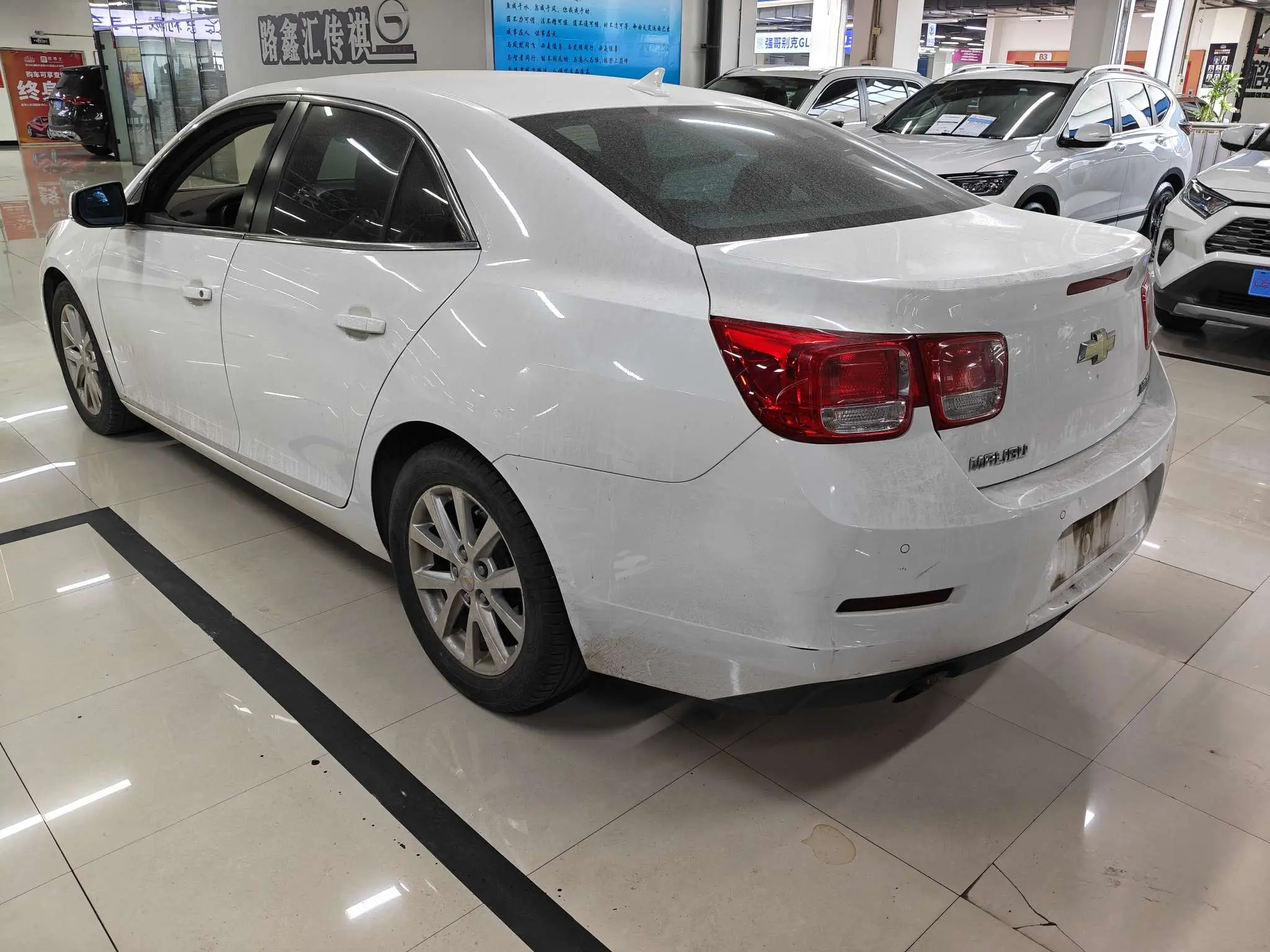 Chevrolet Malibu