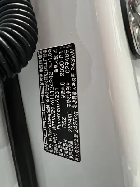 catalog-car-11