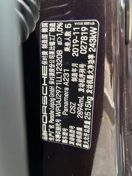 catalog-car-8