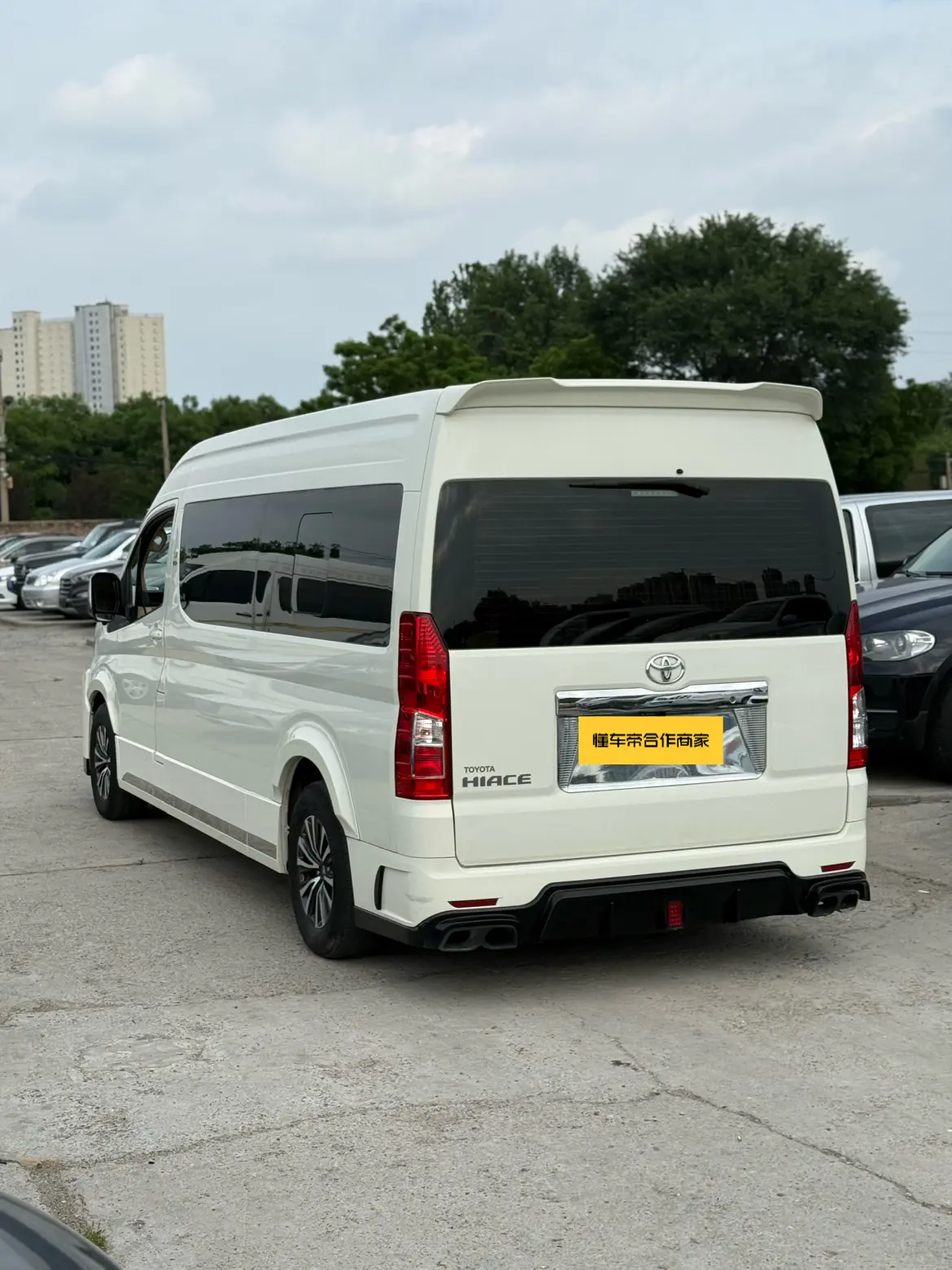 Toyota HiAce