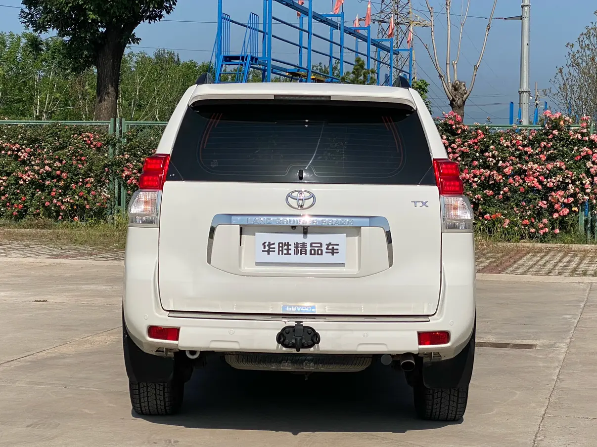 Toyota Prado