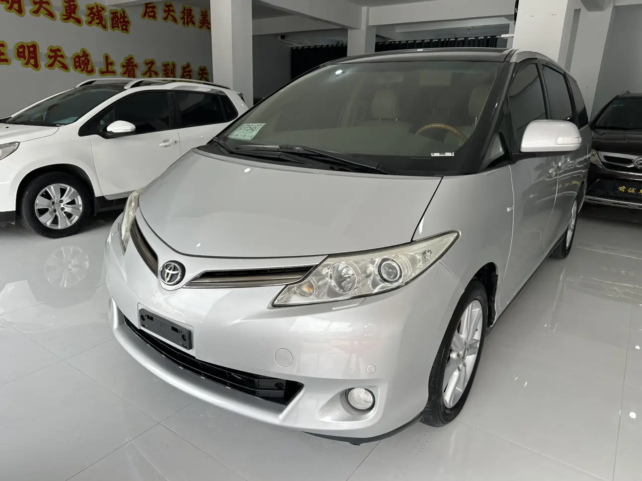 Toyota Previa