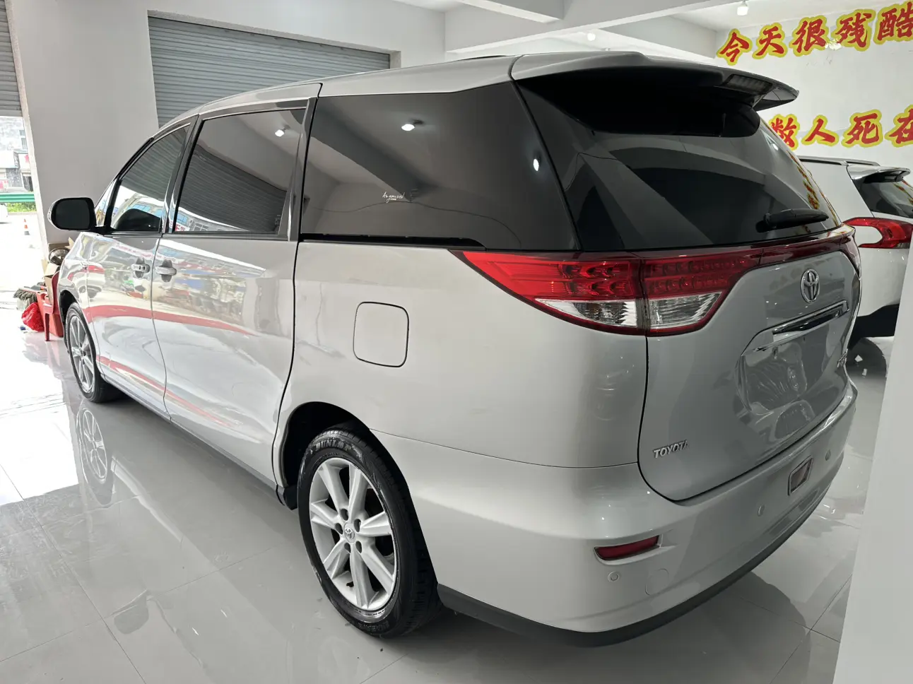 Toyota Previa