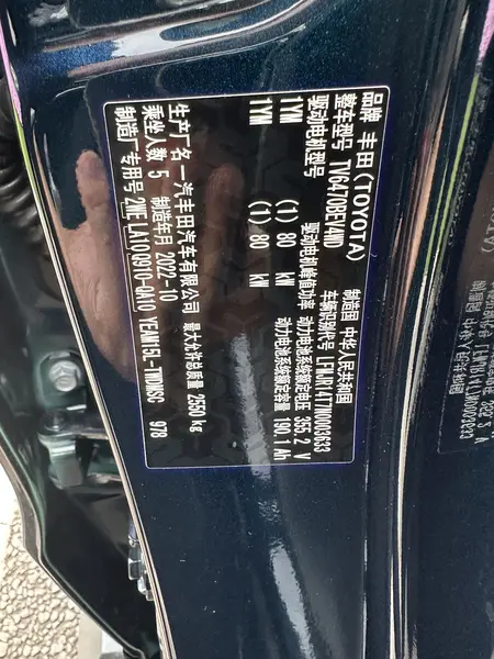 catalog-car-7