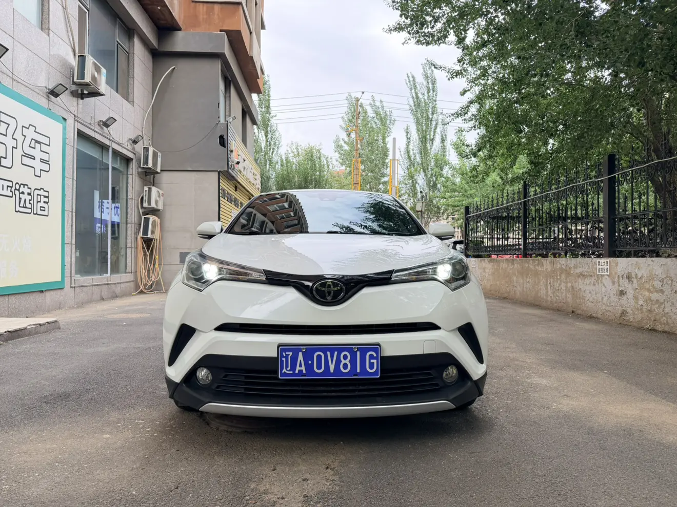 Toyota C-HR Hybrid