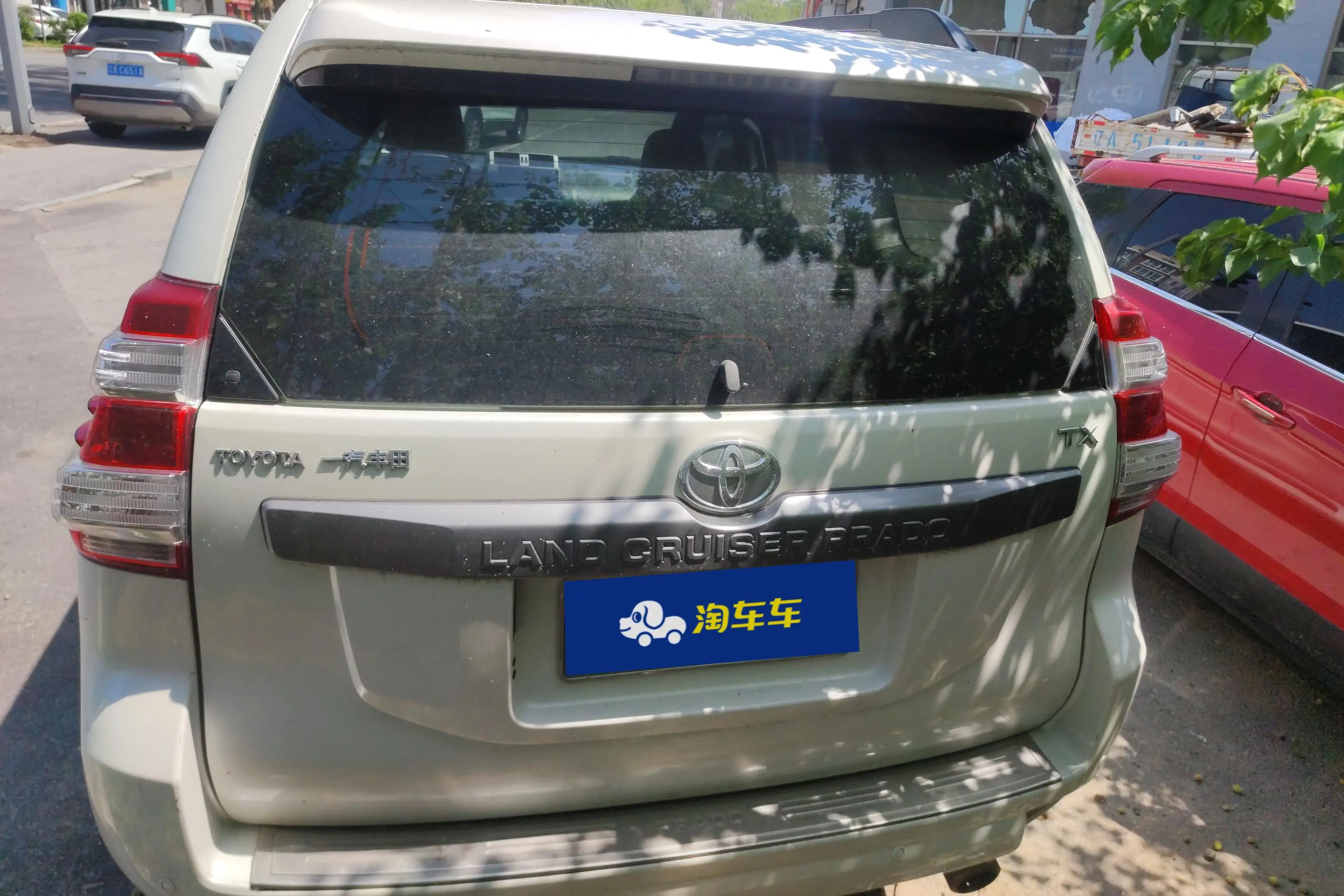 Toyota Prado