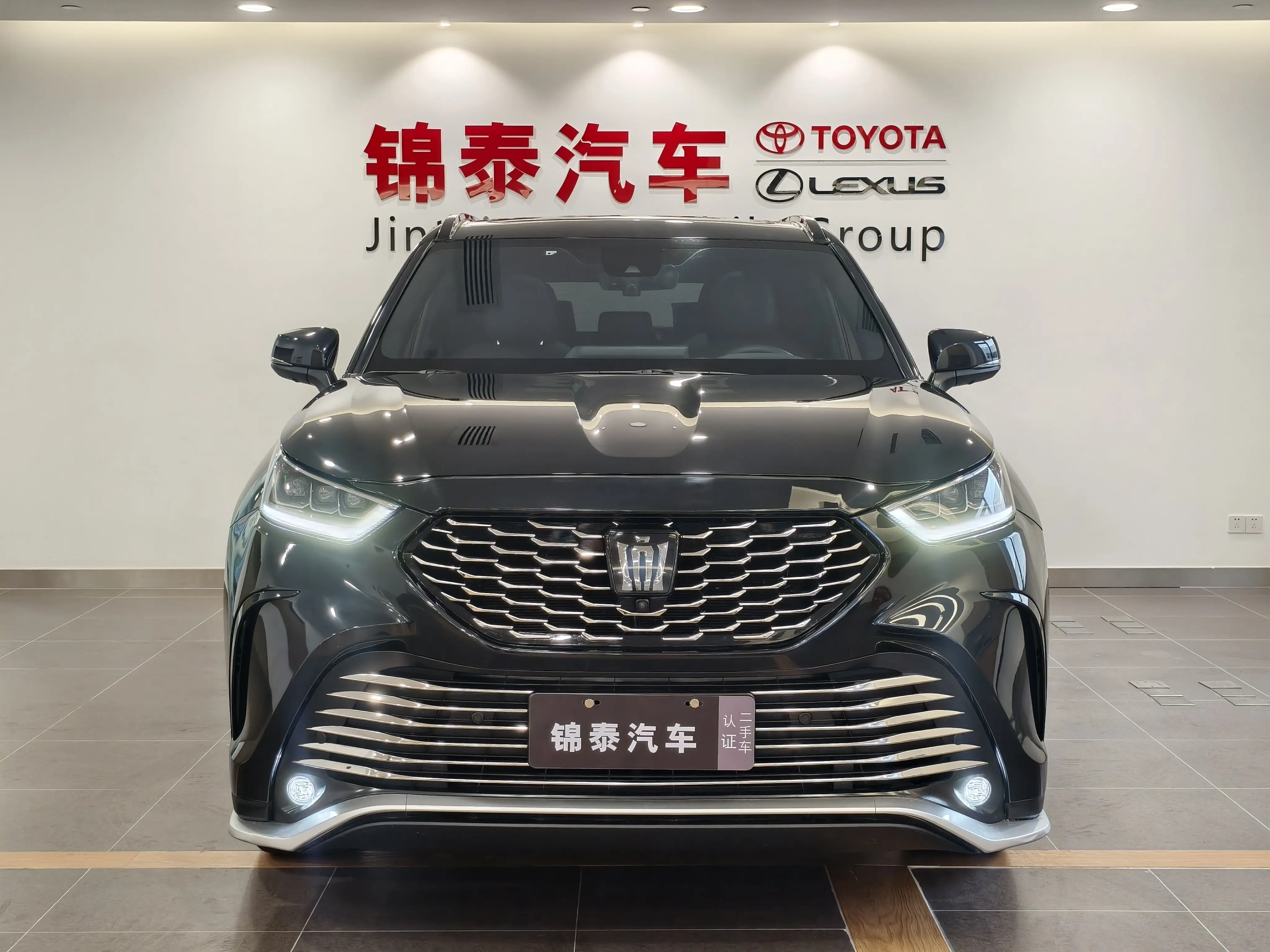 Toyota Crown Kluger