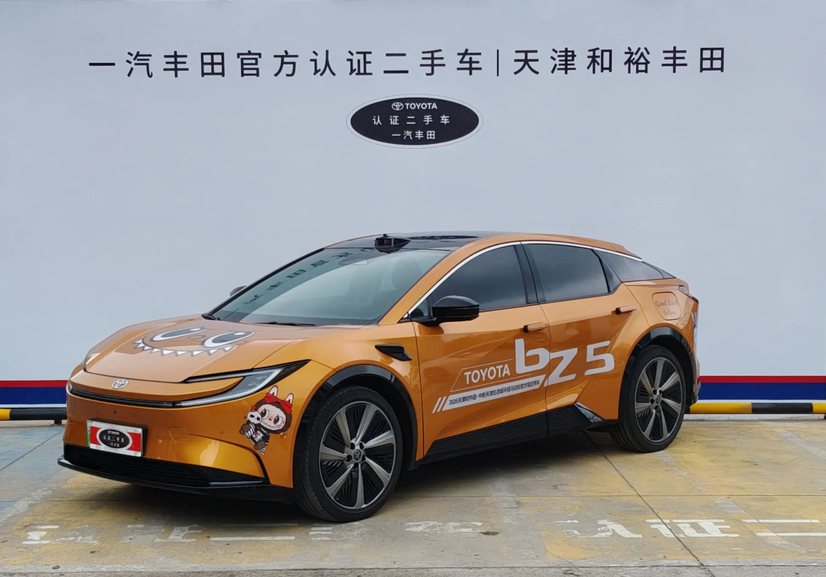 Toyota BZ